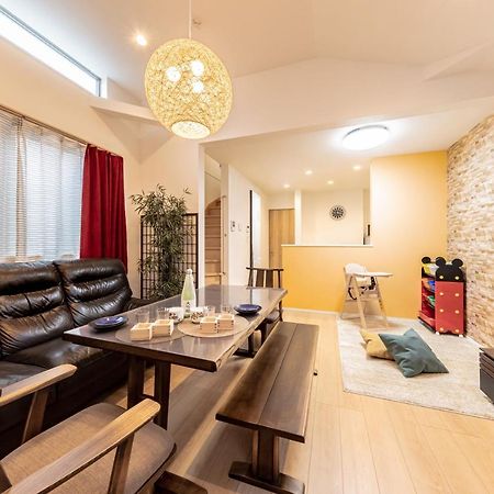Villa Cutefamilyhouse! 3Ldk 6Minshinjuku 3Minjrsta Cozy,Fun,Bright! Kidsfree Under6Yrs Präfektur Tokio Exterior foto