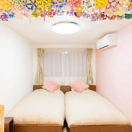 Villa Cutefamilyhouse! 3Ldk 6Minshinjuku 3Minjrsta Cozy,Fun,Bright! Kidsfree Under6Yrs Präfektur Tokio Exterior foto