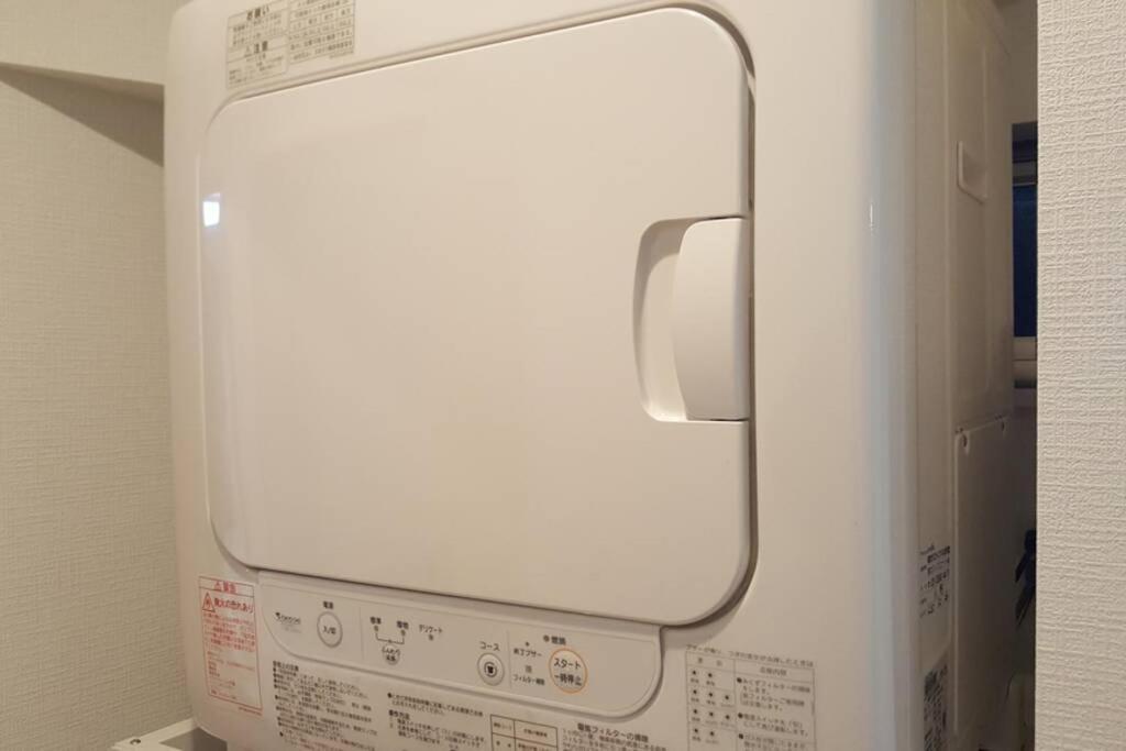 Villa Cutefamilyhouse! 3Ldk 6Minshinjuku 3Minjrsta Cozy,Fun,Bright! Kidsfree Under6Yrs Präfektur Tokio Exterior foto